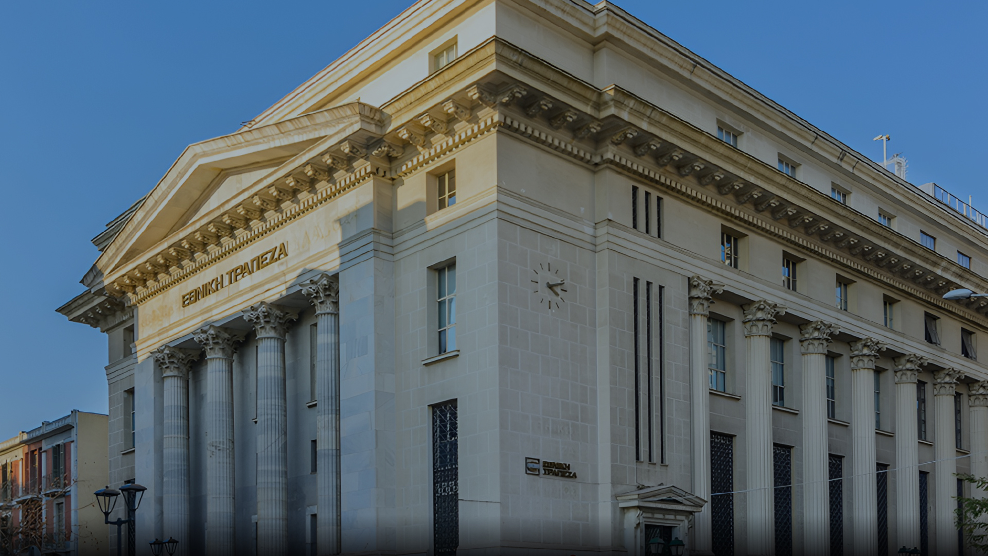 Ethniki building header| desktop3